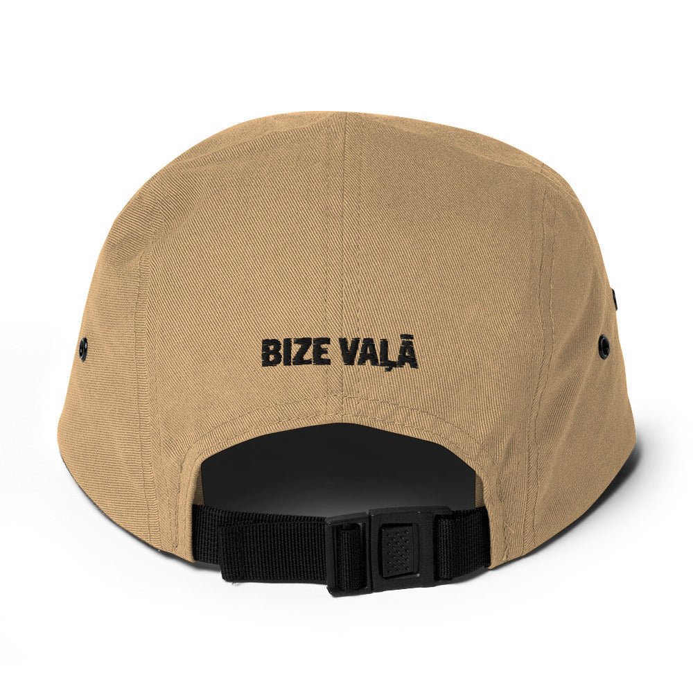 Es pis tev žēl i'? CEPURE (5-PANEL BRŪNA)