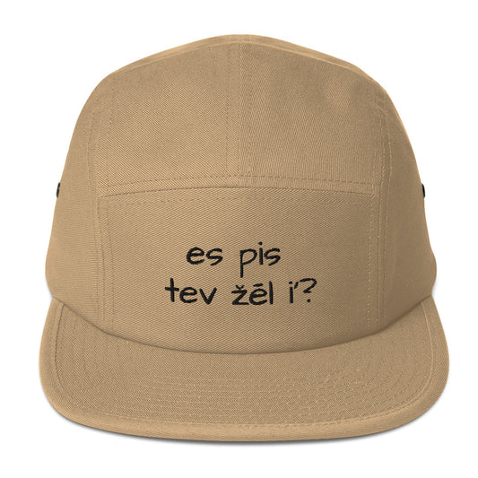 Es pis tev žēl i'? CEPURE (5-PANEL BRŪNA)